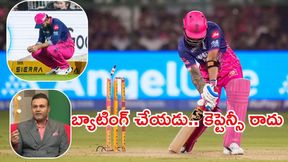సంగక్కర.. వాడు అవసరమా?: సెహ్వాగ్ సంగక్కర.. వాడు అవసరమా?: సెహ్వాగ్