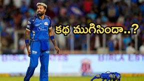 Hardik Pandya: ముంబై ఇండియన్స్‌కు హార్థిక్ గుడ్ బై..మరో వివాదంలో ఆల్‌రౌండర్..!! 