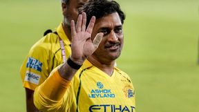 వచ్చే ఐపీఎల్లోనైనా ధోని ఆడతాడా? క్లారిటీ ఇచ్చిన కోచ్! వచ్చే ఐపీఎల్లోనైనా ధోని ఆడతాడా? క్లారిటీ ఇచ్చిన కోచ్!