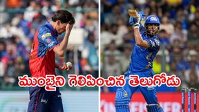 IPL 2026: కొంపముంచిన మార్కో జాన్సన్.. మళ్లీ ఓడిన పంజాబ్!