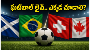 FIFA World Cup 2026: బరిలో కెనడా, బ్రెజిల్.. నేటి షెడ్యూల్ ఇదే!