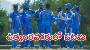 IND vs SL: కొంపముంచిన విప్రజ్ నిగమ్, అర్షద్ ఖాన్.. సూపర్ ఓవర్‌లో ఓడిన భారత్!