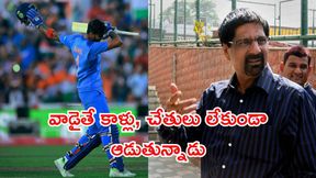 వీళ్ల నుంచి కాదు.. అతన్ని టీ20ల్లోకి తీసుకోండి:క్రిష్ శ్రీకాంత్ 
