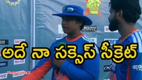 నా కల నెరవేరింది.. వారికి రుణపడి ఉంటా: వైభవ్ సూర్యవంశీ నా కల నెరవేరింది.. వారికి రుణపడి ఉంటా: వైభవ్ సూర్యవంశీ