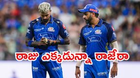 IPL 2027: రోహిత్ శర్మకు ముంబై ఇండియన్స్ కీలక బాధ్యతలు..!