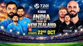 న్యూజిలాండ్ పర్యటనకు భారత్.. మ్యాచ్లు ఎలా చూడాలంటే? టైమింగ్స్తో పాటు పూర్తి షెడ్యూల్ ఇదే! న్యూజిలాండ్ పర్యటనకు భారత్.. మ్యాచ్లు ఎలా చూడాలంటే? టైమింగ్స్తో పాటు పూర్తి షెడ్యూల్ ఇదే!