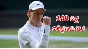Wimbledon 2025 విజేత జానిక్ సినెర్.. ఫైనల్లో అల్కరాజ్‌ చిత్తు!