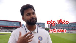 మామ.. ఆఖరి మ్యాచ్ గెలవండి: రిషభ్ పంత్