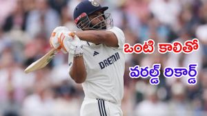 చరిత్ర సృష్టించిన రిషభ్ పంత్.. రోహిత్ శర్మ రికార్డ్ బద్దలు!