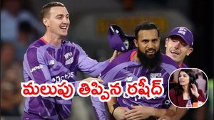The Hundred: దుమ్మురేపుతున్న SRH టీమ్