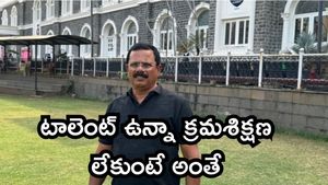 అతనిలాంటి ఆటగాడిని నేను చూడలేదు: రోహిత్ శర్మ కోచ్