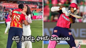 Asia Cup 2025: ఆ మ్యాచ్ విన్నర్లపై వేటు!