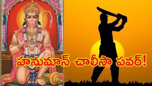 జేబులో హనుమాన్ చాలీసా పెట్టుకుని బ్యాటింగ్ చేస్తా: స్టార్ క్రికెటర్ 