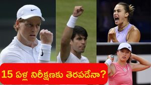 US Open 2025: నేటి నుంచి షురూ.. గెలిచేది ఎవరూ?