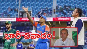 ఆయన రాకతో రచ్చ: ఫైనల్ వేడుకపై సస్పెన్స్!