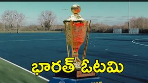 ఆసియా కప్‌లో భారత్ ఓటమి 