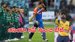 ఒక్క మ్యాచ్ ఓడితే ఇంటికే..!