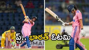 IND vs AUS: మలుపు తిప్పిన మెక్‌గ్రాత్.. గెలిచే మ్యాచ్‌లో ఓడిన టీమిండియా!
