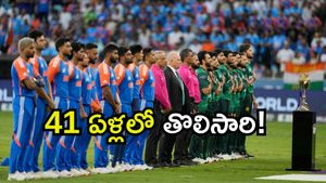 India Playing XI: ఆ ఇద్దరిపై వేటు.. పాక్‌తో తలపడే భారత తుది జట్టు ఇదే!