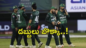 అదో చెత్త జట్టు.. ఇకపై మ్యాచ్‌లు చూడం! 