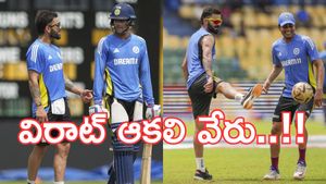  కోహ్లీ సీక్రెట్‌ను రివీల్ చేసిన గిల్!!