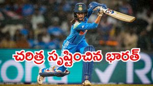 Women's World Cup 2025: జెమీమా విజయ శతకం.. ఫైనల్ చేరిన భారత్!