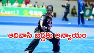 కుంగ్‌ ఫూలో కాంస్యం.. పట్టించుకోని ప్రభుత్వం!