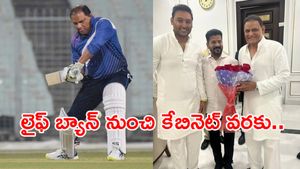 హ్యాట్రిక్ సెంచరీల నుంచి మంత్రి పదవి వరకు: వివాదాల యోధుడి కొత్త ఇన్నింగ్స్!
