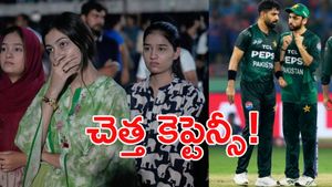 IND vs PAK:'మీ బుద్ధి మారదా?': సొంత ఆటగాళ్లపై  ఫ్యాన్స్ ఫైర్!