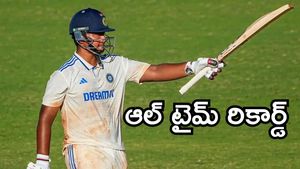 AUS vs IND: సెంచరీతో చరిత్ర సృష్టించిన వైభవ్ సూర్యవంశీ