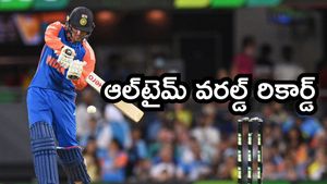 IND vs AUS: చరిత్ర సృష్టించిన అభిషేక్ శర్మ.. కెప్టెన్ రికార్డ్ బద్దలు!