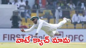 మార్క్‌రమ్ మామ కళ్లు చెదిరే క్యాచ్.. పోలా అదిరిపోలా! (వీడియో)