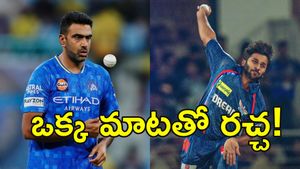  IPL 2026: ముంబై ఇండియన్స్‌లోకి శార్దూల్.. పొరపాటున బాంబు పేల్చిన స్టార్ స్పిన్నర్!
