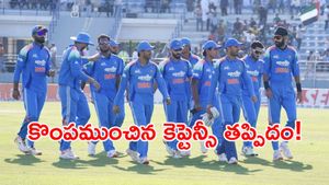 సూపర్ ఓవర్‌లో జీరో: భారత్ ఘోర ఓటమి 