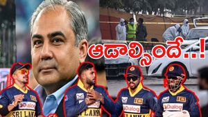 పాక్‌లో మళ్లీ పేలుళ్లు: భయంతో వణికిపోతున్న లంక టీమ్!