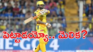 డీల్ పక్కా.. కెప్టెన్సీ ఇస్తేనే రాజస్థాన్‌కు వస్తా! 