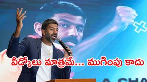 45 ఏళ్ల వయసులో రిటైర్మెంట్!