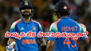 కోహ్లీ, రోహిత్‌కు బీసీసీఐ కీలక ఆదేశం!