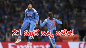 చరిత్ర తిరగరాసిన బేబీ సెహ్వాగ్!