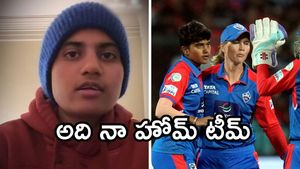 WPL 2026: రికార్డ్ ధరపై శ్రీ చరణి రియాక్షన్ ఇదే!(వీడియో)