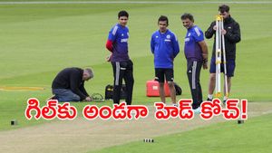 శుభ్‌మన్‌కు గంభీర్ మంత్రం.. వీడియో వైరల్ 