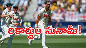 W,W,W,W,W,W,W.. చరిత్ర సృష్టించిన కంగారూ పేసర్!