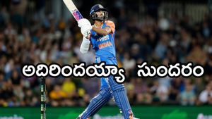 IND vs AUS: వాషింగ్టన్ సుందర్ విధ్వంసం.. భారత్ ఘన విజయం!