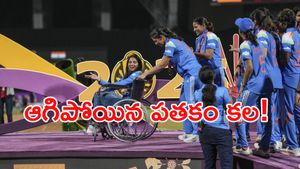 జట్టులో భాగమే కానీ, పతకం మాత్రం దక్కలేదు!..  ఎందుకిలా జరిగింది?