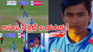 సూపర్ ఓవర్ డ్రామా: బుడ్డోడిని ఎందుకు పంపలేదు?