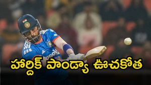 IND vs SA: హార్దిక్ పాండ్యా భారీ సిక్సర్.. కెమెరామెన్‌కు గాయం! (వీడియో)