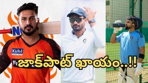 IPL 2026 Auction: కోట్లు కొల్లగొట్టే ఛాన్స్ ఉన్న అన్‌క్యాప్డ్ ప్లేయర్లు..!!