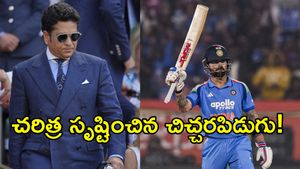 సచిన్, కోహ్లీ వల్ల కానిది.. ఈ కుర్రాడు సాధించాడు!