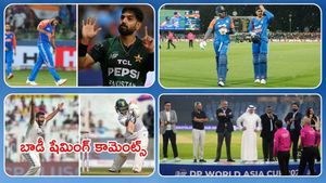 మైదానంలో మంటలు: 2025 క్రికెట్ హాట్ టాపిక్స్!