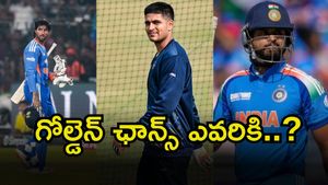 T20 World Cup 2026: గాయంతో తిలక్ వర్మ దూరం.. రేసులో ముగ్గురు ఆటగాళ్లు!